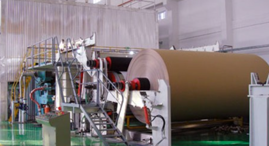 AlMassira Paper Mill