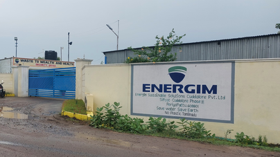 Inside Nanded Plant
